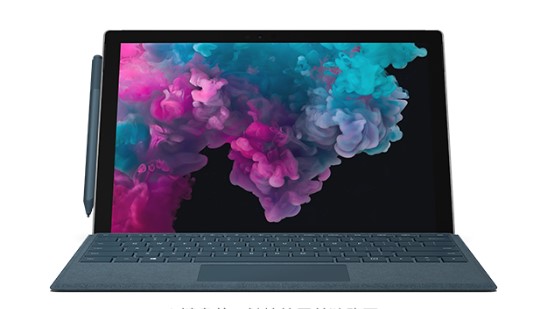 岑溪从 Mac 切换到 Microsoft Surface